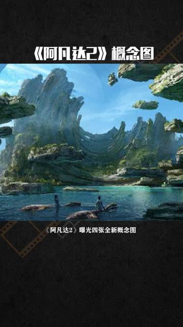 北京相约好还是相约北京好如何用词？