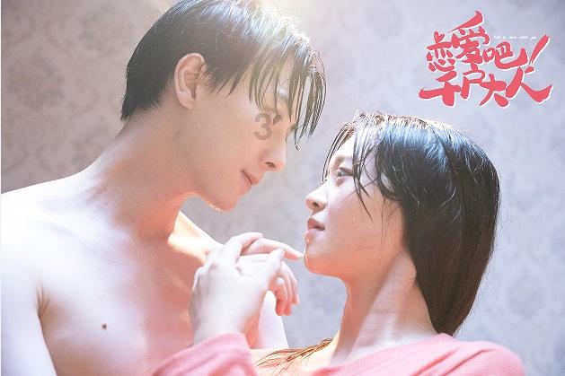 逃离陈旧房2