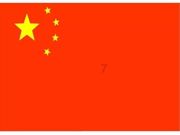 和家长吵架该不该主动认错?游戏画面